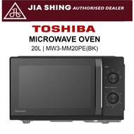 Toshiba MW3-MM20PE(BK) 20L Microwave Oven