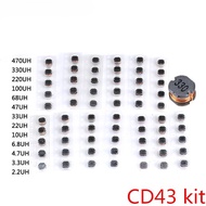 65PCS 13Values CD43 SMD Power Inductor Assortment Kit 2.2UH-470UH Chip Inductors High Quality CD43 W