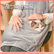 VA Cats Holding Aprons Velvets Carriers Bag Sleeping Bag Pocket for Holding Pet
