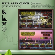 Jam Azan (129cmx75cm) Digital Muslim Wall Table Digital Azan Clock Jam Dinding Included Adapter