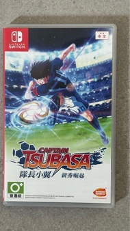 任天堂SWITCH 隊長小翼新秀崛起 CAPTAINTSUBASA 足球小將 中文