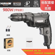 220VImpact Drill High Power Household Electric Hand Drill Pistol Drill Electric Drill Tool Electric Screwdriver Drill Wa