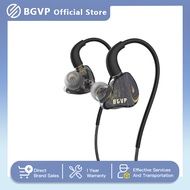 BGVP Butterfly 2DD In Ear Monitor Gaming Headset HiFi Wired Headphones Music Earbuds Earphone