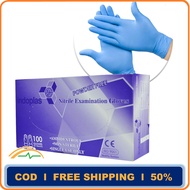 Nitrile Gloves Examination Gloves Latex Free Indoplas or Dr. Choice Brand