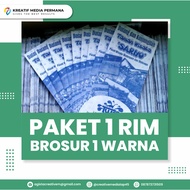 PRINT HVS Brochure 1 Color 1 Rim CUSTOM F4 A4 A5 1/3 F4 1/4 F4 Print 1 Side 2 Sides Premium Quality 
