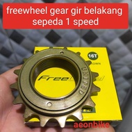 freewheel gear gir belakang 16t single speed merk united gear sepeda bmx mini lipat sepeda anak anak