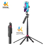 P185 Selfie Stick Tripod Holder Extendable 1.85m Phone Tripod Stand 360 Rotation Bluetooth-Compatibl