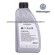 HIGH-PERF OIL 850ML (G060175A2)