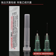 32G Needle Disposable Non-Painless Medical Small Needle 13mm4mm Korean Point Needle Micro Needle Wat