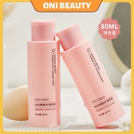 GECOMO Makeup Brush Puff Cleaner Gentle Cleansing Does Not Hurt Hands Beauty Egg Tool Makeup Brush C