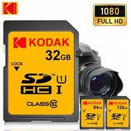 Kodak SDXC Memory Card 32GB 64GB 128GB Class 10 UHS-I U1 V30 A1 High Speed SD Card, Up To 100MB/S, 4