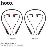 HOCO Fon Telinga Bluetooth Sukan HOCO ES53 COOLWAY