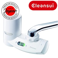 Mitsubishi Chemical Cleansui MD311-WT MONO Series Water Purifier, Directly Connected to Faucet, LCD Function &amp; LED Lamp with 1 Cartridge [Direct from Japan]