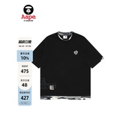 Aape Flagship Store Men's Spring Ape-Man Badge Stitching Camouflage Trendy Short-Sleeved T-Shirt 173
