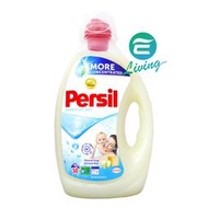 缺貨【PERSIL 德國科技】高效能洗衣精、白色、嬰兒抗敏感、2.5L/罐、50杯【奧地利】單買區