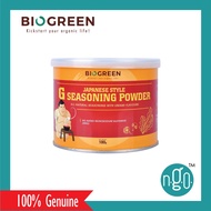Biogreen Japanese Style G Seasoning Powder (180g/tin)