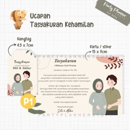 7-month, 4-month-old pregnancy thanksgiving greeting sticker card hangtag/ pregnancy thanksgiving ri
