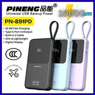 [3C Certified] Pineng PN-891PD 10000mAh 22.5W Fast Charge w/ Built-in Cable PN891 Pineng Powerbank