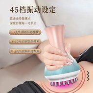 Electric Meridian Brush for Home Use, Slimming Belly Cupping Device, Therapy Scraping Instrument, Ma