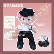 畢業Linabell/入境Linabell公仔