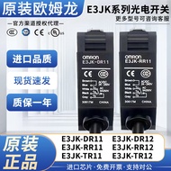 Omron E3JK-DR11 DR12 RR11 RR12 Photoelectric Switch TR11 TR12-C-D/L Sensor