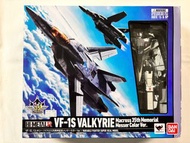 THE SUPER DIMENSION FORTRESS MACROSS - VF-1S VALKYRIE (35TH ANNIVERSARY COLOR) [HI-METAL R]