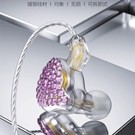 ISK ES80Headphones Professional Monitoring Earbuds In-Ear Wired2Mi Computer Live Streaming Singing A