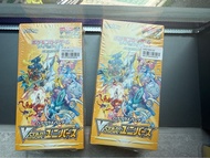 S12a Pokemon Card Game STAR UNIVERSE Booster Box