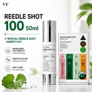 [VT Cosmetics] Reedle Shot 100 (50ml) + Special Reedle Shot Variety Kit / Korean Reedle Shot