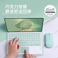 Suitable for Huawei C5e 10.1-Inch Keyboard BZI-W00 Tablet Case Bluetooth Mouse AL09 Warranty
