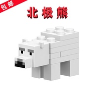 New Listing My Mini World Minraft Polar Dome Igloo Snowfield21120Polar Bear B017Assembled Animals