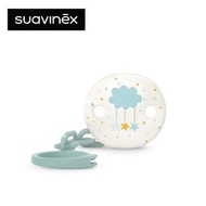 Suavinex - 膠鏈安撫奶嘴夾 - Dreams blue
