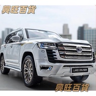 1: 18 Toyota Lander Cool Luzawa LC300 SUV Alloy Toy Car Model Die-Casting Vehicle Boys Children Simu