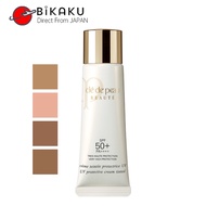 🇯🇵【Direct from Japan】SHISEIDO Cle de Peau Beaute UV PROTECTIVE TINTED CREAM  30ml  SPF50+・PA++++  CPB  Sunscreen Cream Sun Skin Care