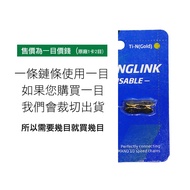 KMC 10-Speed Chain Quick Buckle Ten-Speed GOLD CL559R (1 Mesh) [03100647] [Flywheel Bicycle]