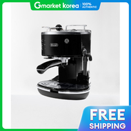เครื่องชงกาแฟอัตโนมัติ กาฟลกุด ดรอนจิไอคอนา รุ่น ECO311 สีดำ ของแท้