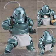 Teacher's Figure Clay Chain Alchemy Steel Alfons 796FA #阿尔冯斯之 Q Version G2P7