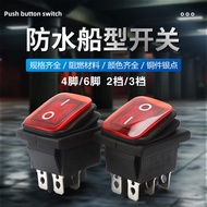 A.Waterproof Rock-Shaped Switch Push Button KCD4 Noodle Cooker Switch 16A High Current 30A Power Swi