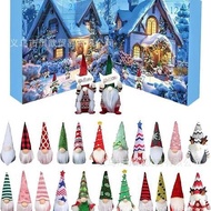 2025 New Style Halloween Christmas Dwarf Surprise Mystery Box Holiday Advent Holiday Countdown Whole