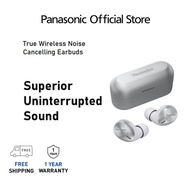 PANASONIC AZ40M2 TRUE WIRELESS NOISE CANCELLING EARPHONES WITH MULTIPOINT BLUETOOTH® EAH-AZ40M2EN