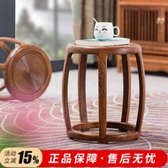 Mahogany Furniture Wenge Wood Big Drum Pier Solid Wood Chinese Style Round Drum Stool Simple Low Pie