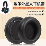 Compatible with Alienware Headphone Covers AW920H Earmuffs aw920h Wireless Bluetooth Headphones Head