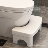 Home Use Squatting Stool Squatting Bench Bathroom Stool Adult Foot Stool Thickened Toilet Stool Foot