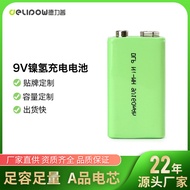 Shenzhen Factory 9V Rechargeable Battery 6f22 Square Battery High Low Temperature 9V Ni-MH Battery R