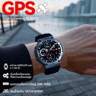 2025 ใหม่ T-Rex 3 GPS SmartWatch Ultra Men 10ATM IP69K กันน้ํา Smartwatch เข็มทิศเครื่องวัดระยะสูง B