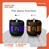 Magic Com Yong Ma SMC 4033 (25 L) Jumbo / Rice Cooker Yong Ma SMC4033