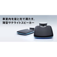 Satelite Speaker Carrozzeria TS_STH700 @ Kelawar Original Japan USED IN GOOD CONDITION