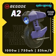 [NEW 2023] Begode A2 & MCM5 V2 Self balancing Electric Unicycle (1500w, 460wh,84v or 1500w, 800wh,84