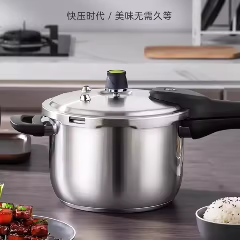 Pressure cooker 304 stainless steel household gas induction cooker universal explosion-proof pressur