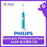 HX6812/02 Sonicare ProtectiveClean 4100 聲波震動牙刷 (綠松色)